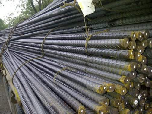Steel bar