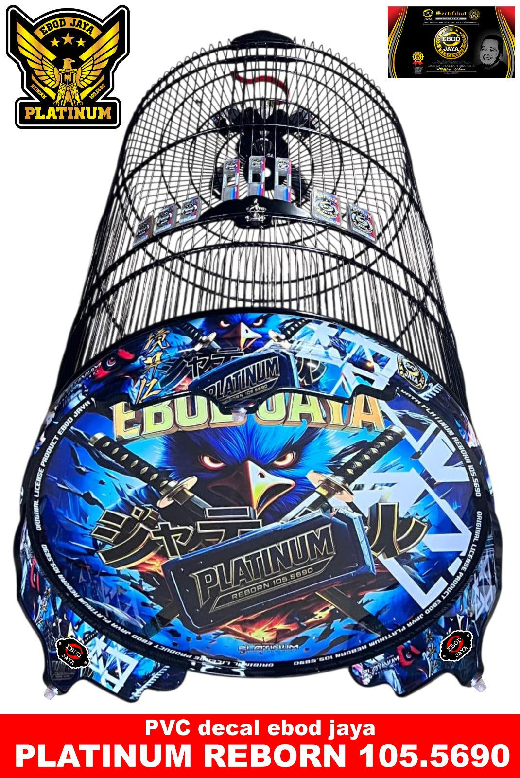 Bird Cage PVC Full
